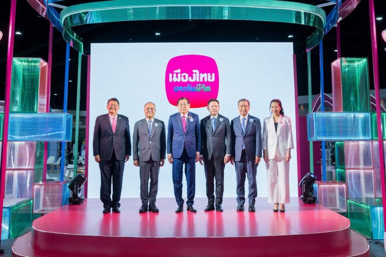 “เมืองไทยประกันชีวิต” ลุยมหกรรมการเงินกรุงเทพ ครั้งที่ 25 ชูผลิตภัณฑ์ประกันชีวิตเด่น พร้อมแบบประกันพิเศษ และโปรโมชันโดนใจ ตอบโจทย์ทุกไลฟ์สไตล์