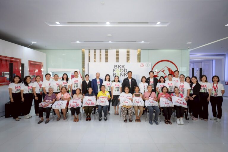 “เอไอเอ ประเทศไทย” จับมือ กรุงเทพมหานคร และเขตบางรัก จัดแคมเปญ “AIA x BKK Food Bank” ร่วมส่งต่อน้ำใจให้กลุ่มเปราะบาง
