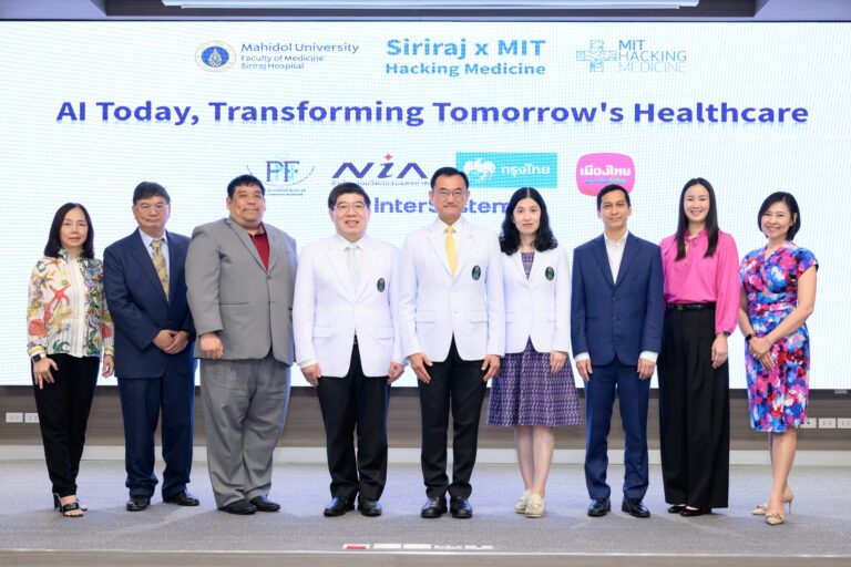 “เมืองไทยประกันชีวิต” ร่วมสนับสนุนจัดงาน “Siriraj x MIT Hacking Medicine 2025”