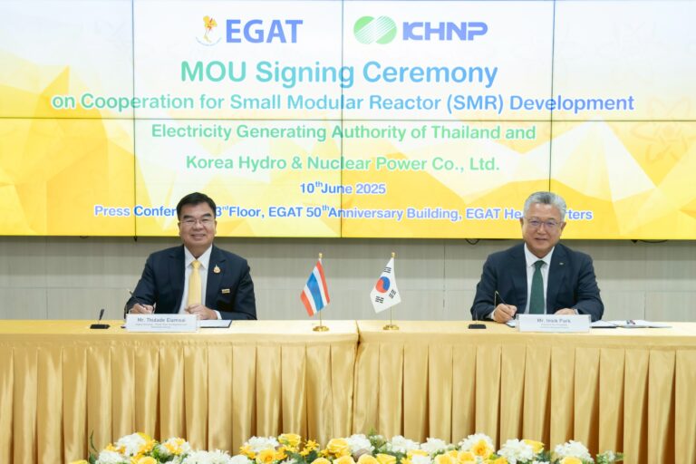 เดินหน้าสู่เชื้อเพลิงสะอาด บริษัท KHNP เกาหลีใต้ – กฟผ. ร่วมเดินหน้าศึกษาเทคโนโลยีโรงไฟฟ้า SMR