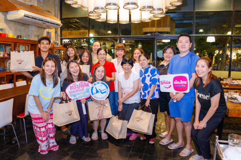 ททท.ภูมิภาคภาคตะวันออก และ เมืองไทยประกันชีวิต โดยเมืองไทยสไมล์คลับ จัดทริปฟินแบบสไมล์ @นครนายก – ปราจีนบุรี สัมผัสเมืองน่าเที่ยวภาคตะวันออก