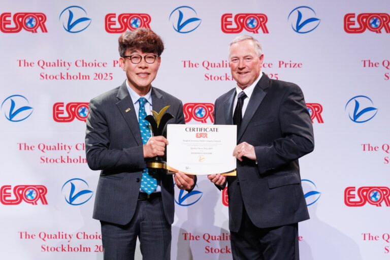 “กรุงเทพประกันภัย” คว้ารางวัล Quality Choice Prize จาก ESQR ตอกย้ำความเป็นผู้นำด้านคุณภาพมาตรฐานระดับสากล