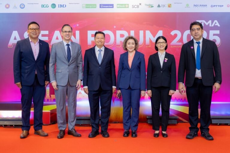 “บ้านปู” ร่วมเสวนา “Going Green in the Region ผลักดันความร่วมมือในธุรกิจที่มุ่งเน้นความยั่งยืนในกลุ่ม ACMECS”