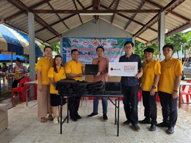 ประกันภัยมิตซุยฯ สนับสนุนการศึกษา ส่งมอบคอมพิวเตอร์ให้แก่น้องๆ เยาวชนในเขตพื้นที่จังหวัดลพบุรี