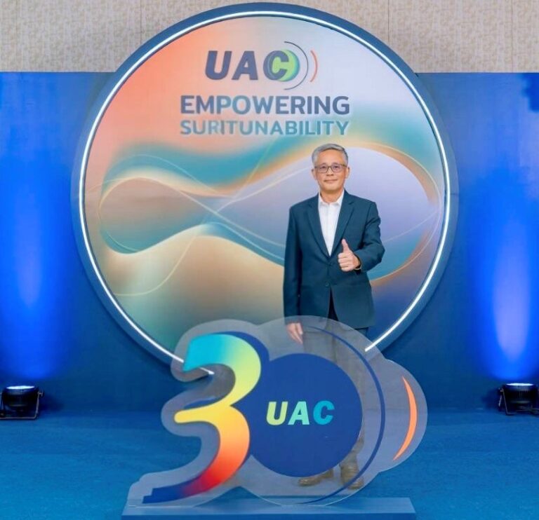 UAC ขับเคลื่อนธุรกิจด้วยแนวคิด ESG สู่ความยั่งยืน เสิร์ฟบริการ EV Charger เอาใจคนรักรถไฟฟ้าในองค์กร
