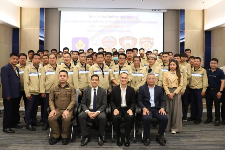 “วิริยะประกันภัย” จัดอบรมเข้มป้องกันการฉ้อฉลประกันภัย