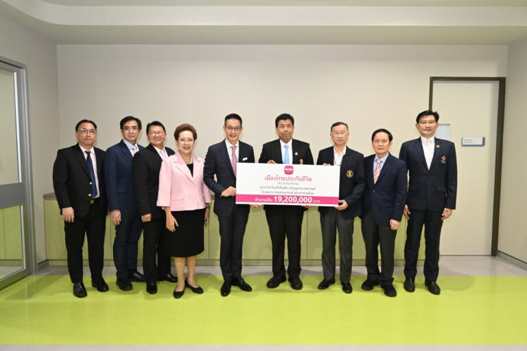 “เมืองไทยประกันชีวิต” ยกระดับการดูแลเด็กไทย ผ่านโครงการปรับปรุงศูนย์กุมารเวชศาสตร์โรคหัวใจ รพ.จุฬาลงกรณ์ฯ