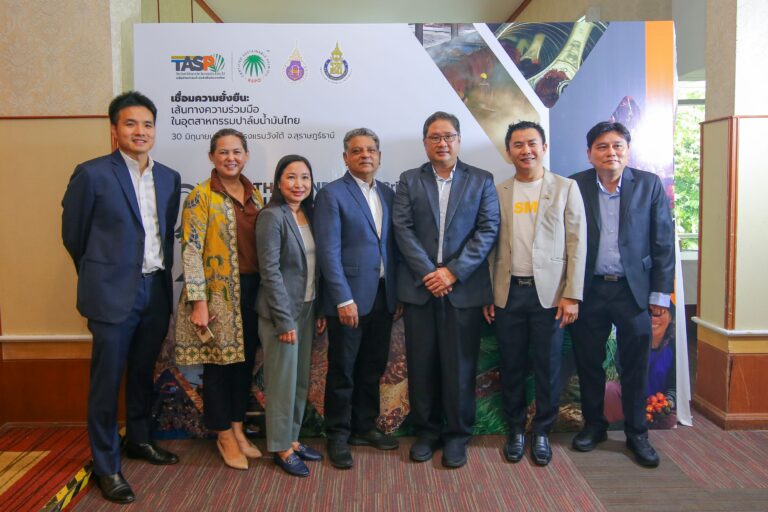 “SMO” ร่วมเวที 2025 Thailand Sustainable Palm Oil Symposium