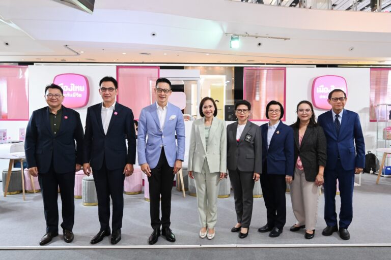 เมืองไทยประกันชีวิต ร่วมงาน “วันประกันชีวิตแห่งชาติ” ครั้งที่ 24 คัดสรรผลิตภัณฑ์เด่น-โปรโมชันโดนใจตอบโจทย์ทุกความเป็นคุณ เพื่อความสุขที่ยั่งยืน