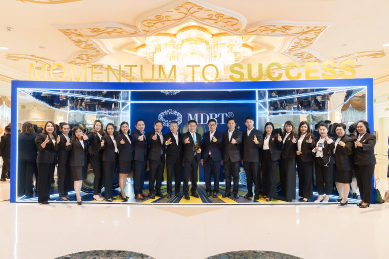OCEAN LIFE ไทยสมุทร นำที่ปรึกษาประกันชีวิต ร่วมสัมมนา MDRT DAY 2025 “Momentum To Success” ชูมาตรฐานที่ปรึกษาระดับสากล