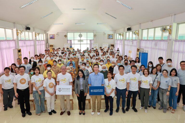 “กรุงเทพประกันภัย” จับมือโรงพยาบาลบำรุงราษฎร์ร่วมจัดกิจกรรม BKI อาสาพัฒนาบ้านพักคนชราพร้อมกับอาสาบำรุงราษฎร์ออกหน่วยแพทย์เคลื่อนที่ตรวจสุขภาพผู้สูงอายุบ้านบางแค