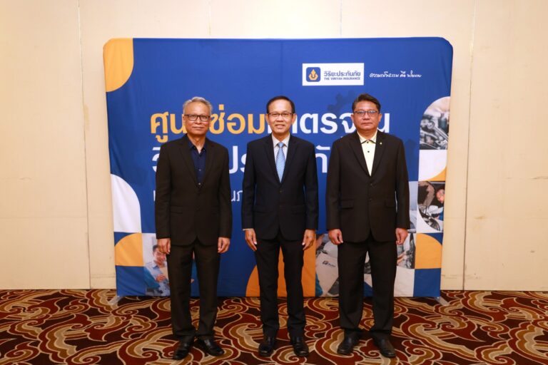 “วิริยะประกันภัย” ลงนามเซ็นสัญญาคู่ค้าภาคเหนือ พร้อมเสริมทัพความรู้จัดซ่อมรถ EV ครบวงจร