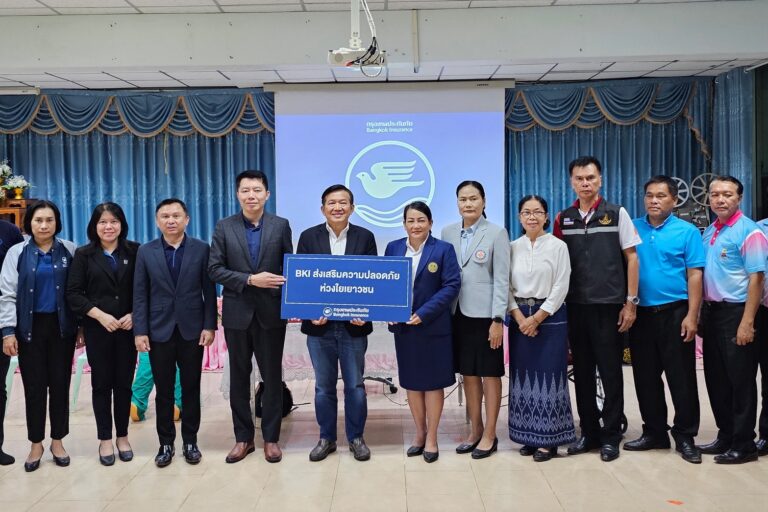 “กรุงเทพประกันภัย” ส่งเสริมความรู้การปฐมพยาบาลเพื่อความปลอดภัยให้เยาวชนอย่างต่อเนื่อง