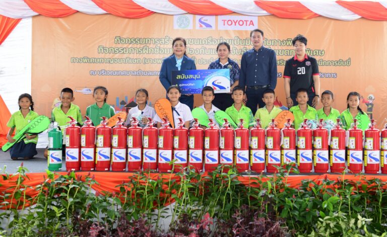 กทพ. จัดกิจกรรมการสร้างชุมชนเครือข่ายเป็นมิตรกับทางพิเศษ-ฝึกซ้อมการป้องกันและระงับอัคคีภัยทางพิเศษ