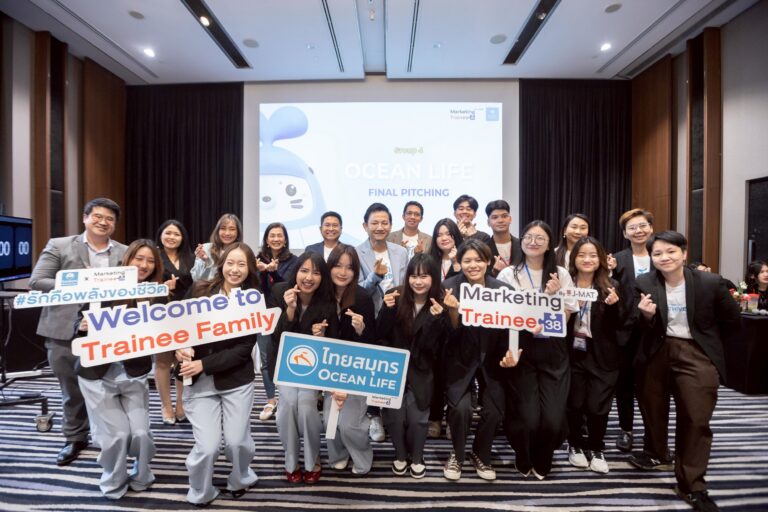 OCEAN LIFE ไทยสมุทร สานต่อพลังความรัก สนับสนุนเยาวชน Gen Z ผ่านโครงการ “นักการตลาดรุ่นเยาว์ รุ่นที่ 38”