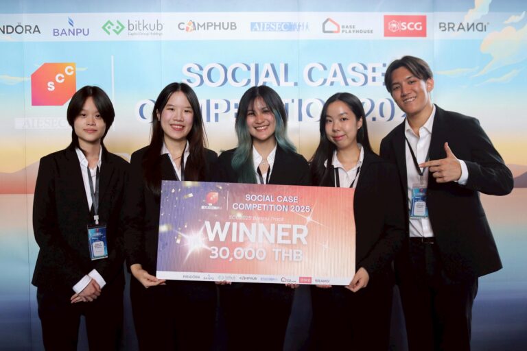 “บ้านปู” ผนึก AIESEC จุดพลังคนรุ่นใหม่ เปิดเวทีระดมไอเดีย AI สร้างทีมงานขับเคลื่อนองค์กร