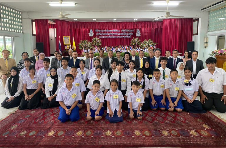 BAFS มอบโอกาสทางการศึกษาแก่เยาวชน สนับสนุนมูลนิธิช่วยเหลือเด็กกำพร้าของสตรีไทยมุสลิมแห่งประเทศไทยฯ