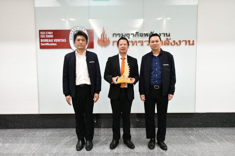 กรมธุรกิจพลังงาน คว้ารางวัล สำเภา-นาวาทอง ประจำปี 2568