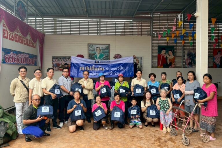 “วิริยะประกันภัย” มอบน้ำดื่มและถุงยังชีพ ฟื้นฟูผู้ประสบอุทกภัยภาคเหนือ