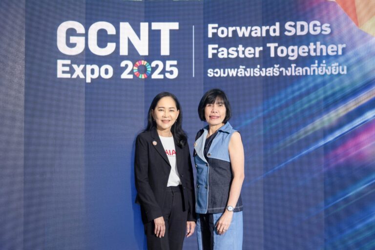 เอไอเอ ประเทศไทย ร่วมขับเคลื่อน SDGs บนเวที “Forward SDGs Faster Together” แลกเปลี่ยนแนวคิดสร้างสุขภาวะที่ยั่งยืนในที่ทำงาน