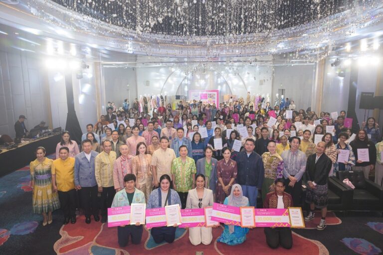 มท. จัดประกวดผลงานสุดยอดเยาวชน Young OTOP สืบสานภูมิปัญญาท้องถิ่น ชูผลิตภัณฑ์ OTOP สู่สากล