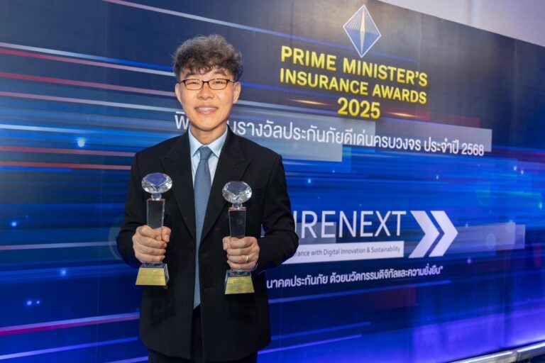 “กรุงเทพประกันภัย” ตอกย้ำความสำเร็จคว้า 2 รางวัลสุดยอดบริษัทประกันภัยดีเด่น จากสำนักงาน คปภ.