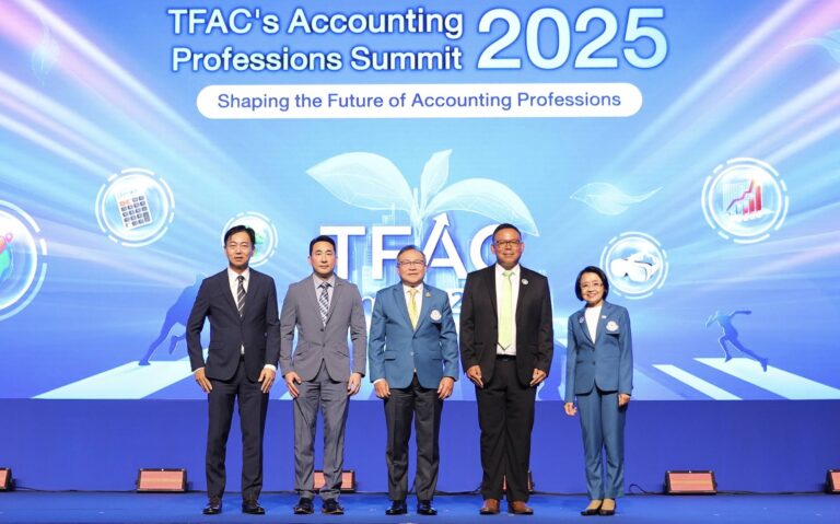 “บ้านปู” ร่วมเสวนาประเด็นการดำเนินธุรกิจเพื่อความยั่งยืนในงาน TFAC’s Accounting Professions Summit 2025