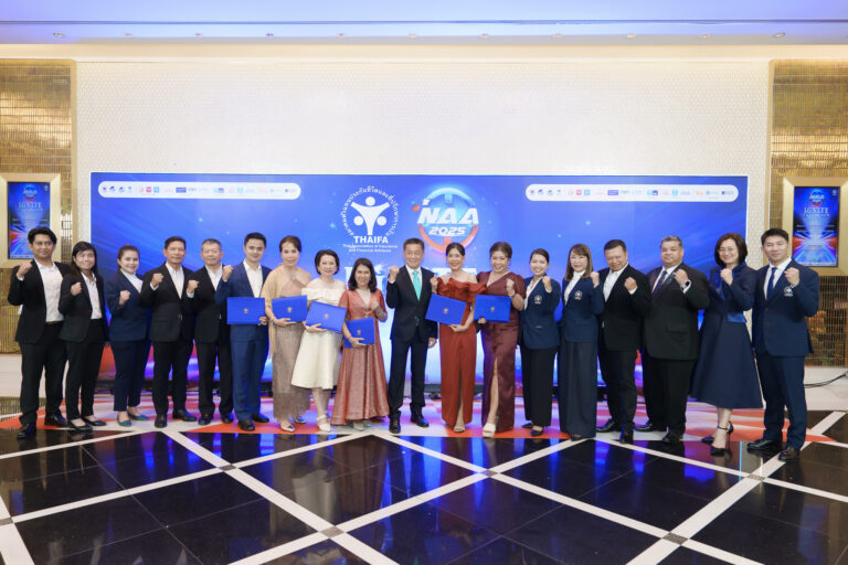 OCEAN LIFE ไทยสมุทร คว้ารางวัล “คุณวุฒิตัวแทนยอดเยี่ยมแห่งชาติ ครั้งที่ 25” ประจำปี 2568 NAA – National Agent Awards