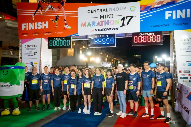OCEAN LIFE ไทยสมุทร สนับสนุนประกันอุบัติเหตุให้นักวิ่งในงาน Central Group Mini Marathon 2025