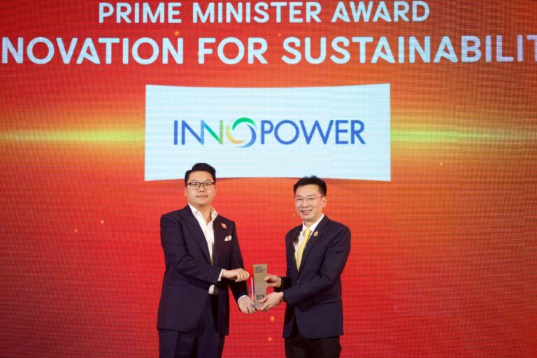 “อินโนพาวเวอร์”คว้ารางวัล Prime Minister Award 2025ตอกย้ำความเป็นผู้นำด้านนวัตกรรมเพื่อความยั่งยืน