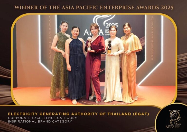 กฟผ. คว้า 2 รางวัลใหญ่ระดับภูมิภาค จากเวที APEA 2025 ตอกย้ำความเป็นองค์การพลังงานที่สร้างคุณค่าอย่างยั่งยืน