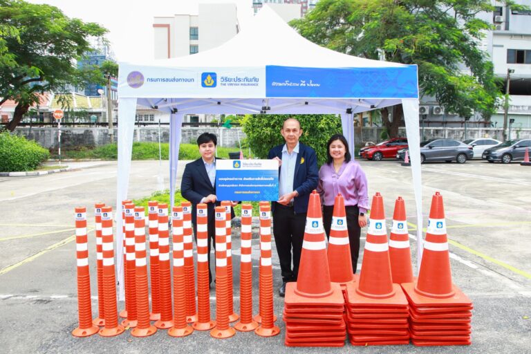 “วิริยะประกันภัย” สนับสนุนอุปกรณ์จราจร กรมการขนส่งทางบก