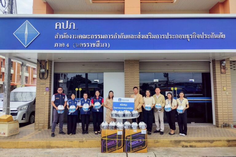 “วิริยะประกันภัย” สนับสนุน “ธนาคารหมวกกันน็อค” จ.นครราชสีมา