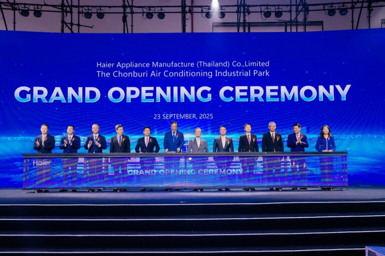 WHA Group ร่วมงานเปิดตัวโรงงานผลิตเครื่องปรับอากาศ Haier ณ นิคมอุตสาหกรรมดับบลิวเอชเอ อีสเทิร์นซีบอร์ด 3 ชลบุรี
