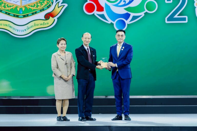 “บ้านปู” รับโล่ภาคี TCAC 2025 ขับเคลื่อนภาคประชาชนลดก๊าซเรือนกระจก