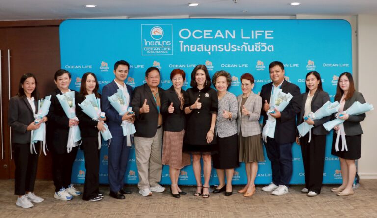 OCEAN LIFE ไทยสมุทร จัดงาน “OCEAN LIFE THANKS FOR YOUR LOVE 2025” ยกย่องผู้บริหารและพนักงานผู้ร่วมขับเคลื่อนองค์กรด้วยพลังแห่งความรัก