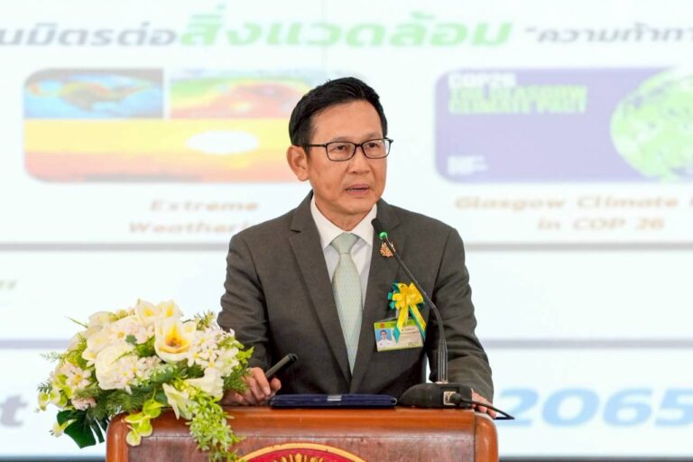 “อรรถพล” ชี้  “ไฮโดรเจน” โอกาสนำประเทศไทยสู่การบรรลุเป้าหมาย Net Zero 2050 พร้อมบรรจุอยู่ในแผน PDP ฉบับใหม่
