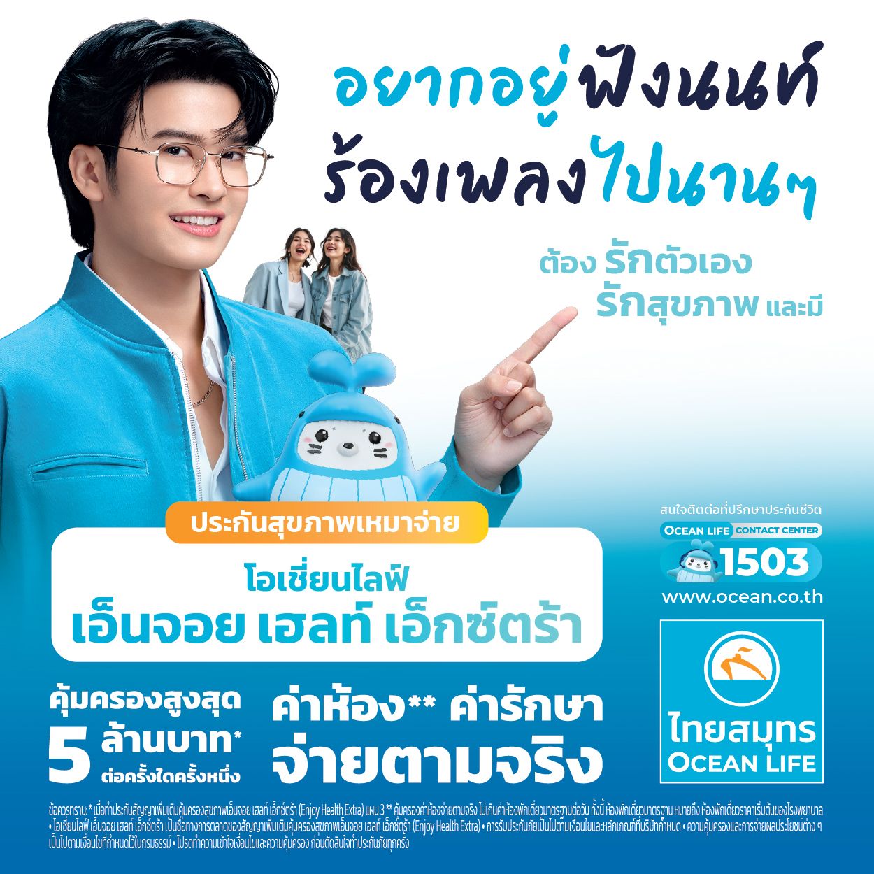 spot_img