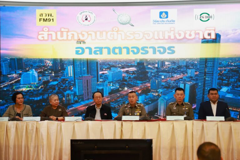 วิริยะประกันภัย มอบรางวัล “อาสาตาจราจร” เตือนประชาชนขับขี่ปลอดภัย มีน้ำใจต่อเพื่อนร่วมทาง