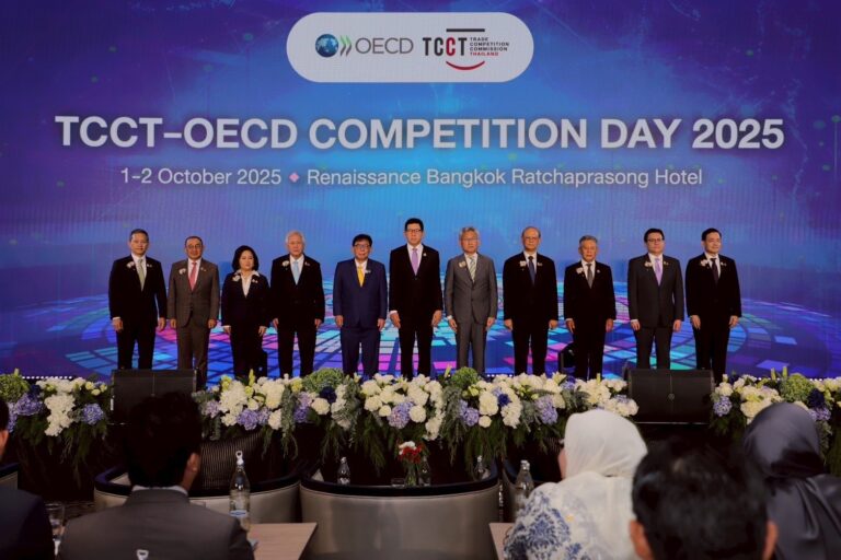 กขค. ขับเคลื่อน “นโยบายการแข่งขัน” สู่งาน TCCT – OECD Competition Day 2025