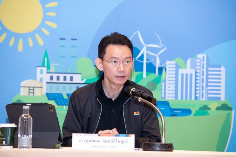 สำนักงาน กกพ. พบปะสื่อมวลชนและเครือข่ายในพื้นที่เขต 2 จังหวัดพิษณุโลก เพื่อรับฟังข้อคิดเห็น เสียงสะท้อน และข้อมูลจากพื้นที่