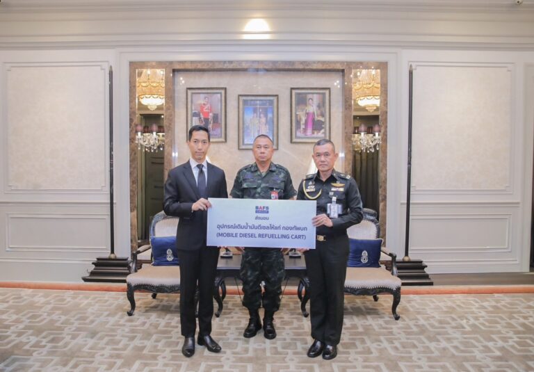 BAFS GROUP ส่งมอบอุปกรณ์เติมน้ำมันดีเซล สนับสนุนภารกิจกองทัพบก