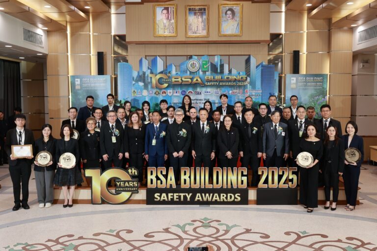67 อาคารคว้ารางวัล “BSA Building Safety Award 2025”ฉลองครบรอบ 10 ปี โครงการยกระดับมาตรฐานความปลอดภัยอาคาร