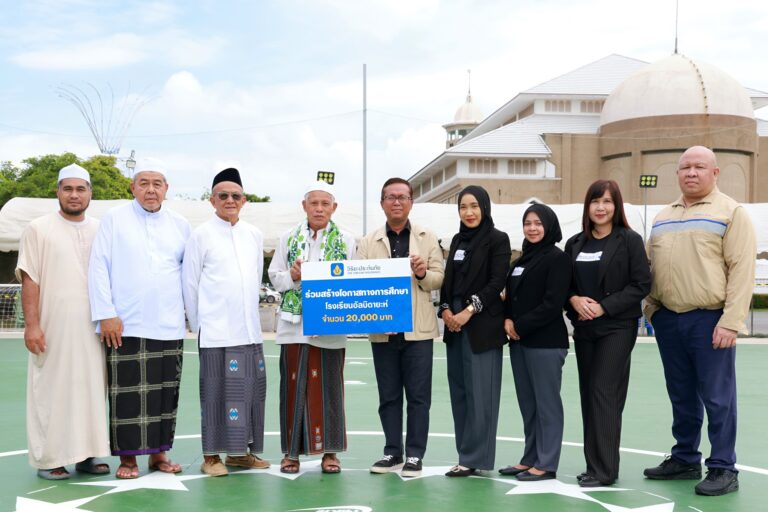 “วิริยะประกันภัย” ร่วมพัฒนาสนามกีฬา รร.อัลบิดายะห์ หนุนพื้นที่สร้างสรรค์ เพื่อเยาวชนรุ่นใหม่ใส่ใจสุขภาพ