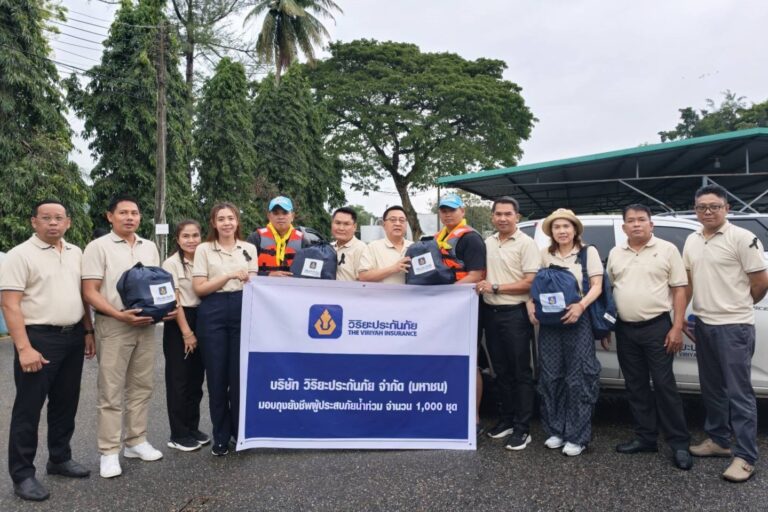 “วิริยะจิตอาสา” ร่วมลำเลียงถุงยังชีพ ส่งต่อกำลังใจผู้ประสบภัยน้ำท่วมหาดใหญ่