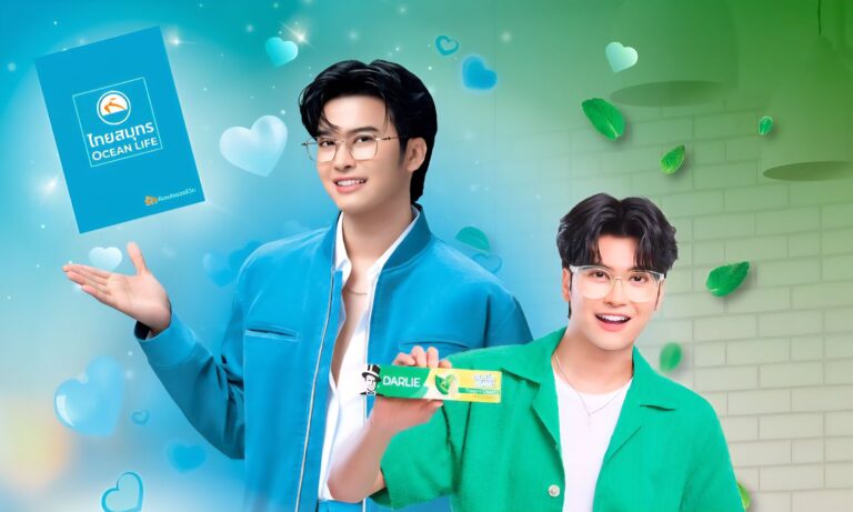 OCEAN LIFE ไทยสมุทร x Darlie Thailand ร่วมสร้างคอนเทนต์สะเทือนวงการ ส่งต่อแนวคิด “รักตัวเอง” ผ่านสุขภาพดีและรอยยิ้มที่มั่นใจ