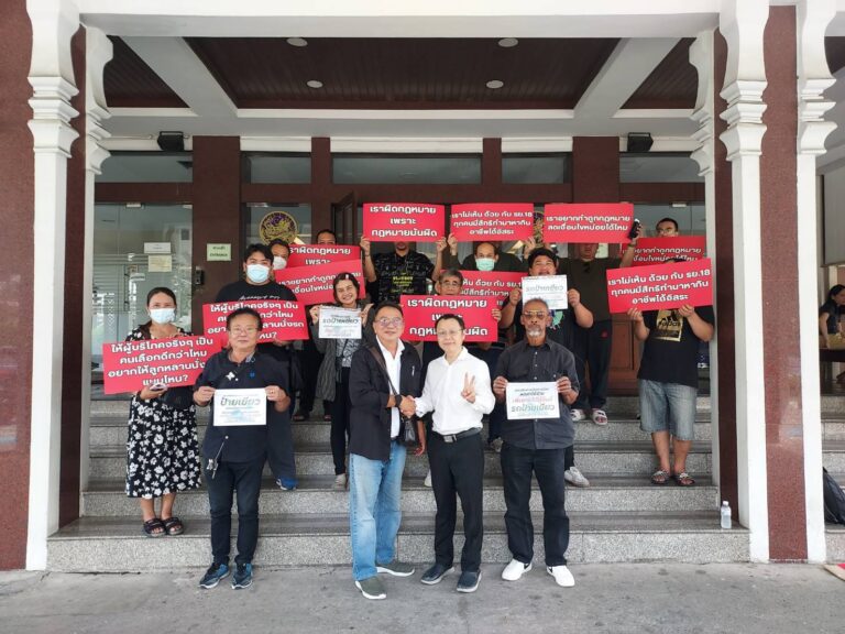 กลุ่มไดร์เวอร์ป้ายขาว–ป้ายเขียว ยื่นหนังสือถึงนายกรัฐมนตรีและหน่วยงานที่เกี่ยวข้อง เรียกร้องปฏิรูปกฎหมายขนส่ง–แพลตฟอร์มเรียกรถ เปิดโอกาสคนทำมาหากินอย่างถูกต้องในยุคดิจิทัล