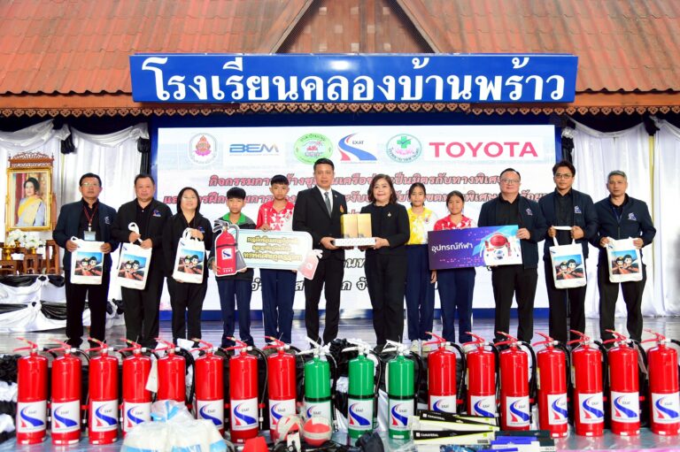 กทพ. กิจกรรมการฝึกซ้อมการป้องกันและระงับอัคคีภัยทางพิเศษอุดรรัถยา