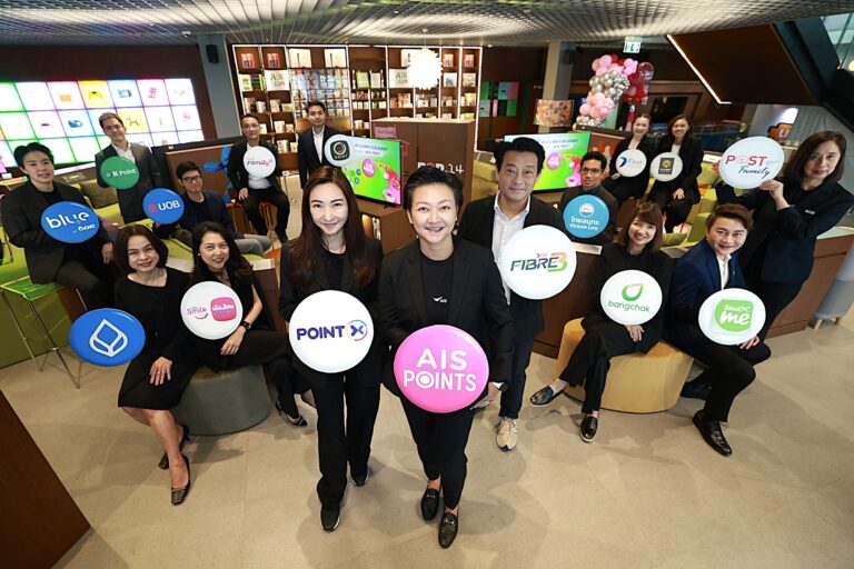 OCEAN LIFE ไทยสมุทร ผนึกกำลัง AIS ยกระดับ Digital Experience เปิดตัวแคมเปญ โอนคะแนนสะสม เชื่อมมิติประกันและการเงินสู่ไลฟ์สไตล์ดิจิทัล