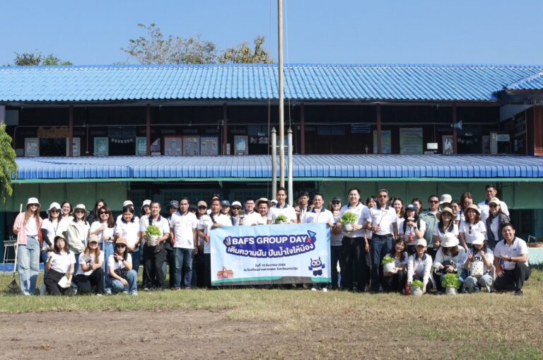BAFS GROUP จัดกิจกรรม “BAFS GROUP Day X เติมความฝัน ปันน้ำใจให้น้อง” ส่งต่อความสุข โรงเรียนบ้านตากแดด จังหวัดนครปฐม